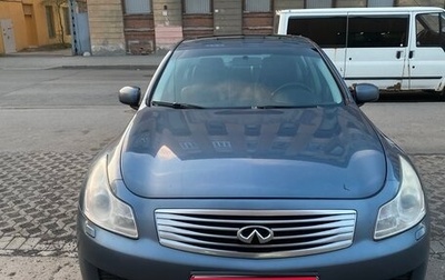 Infiniti G, 2007 год, 850 000 рублей, 1 фотография