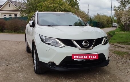 Nissan Qashqai, 2014 год, 1 640 000 рублей, 2 фотография