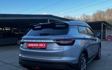 Geely Coolray I, 2022 год, 1 890 000 рублей, 3 фотография