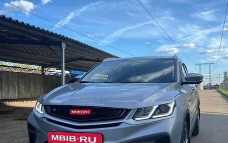 Geely Coolray I, 2022 год, 1 890 000 рублей, 11 фотография
