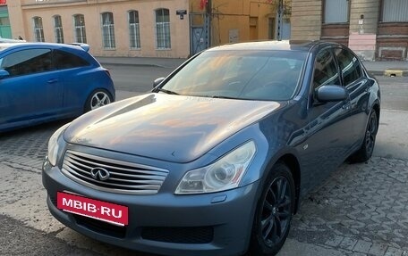 Infiniti G, 2007 год, 850 000 рублей, 2 фотография