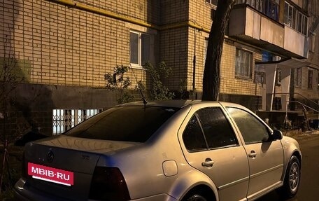 Volkswagen Bora, 2000 год, 345 000 рублей, 6 фотография