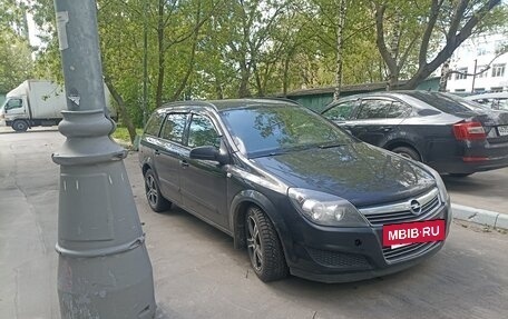 Opel Astra H, 2007 год, 425 000 рублей, 3 фотография