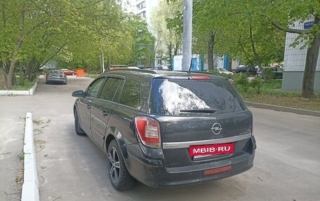 Opel Astra H, 2007 год, 425 000 рублей, 5 фотография