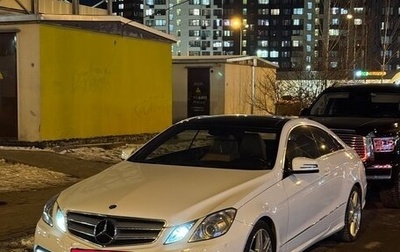Mercedes-Benz E-Класс, 2013 год, 1 890 000 рублей, 1 фотография