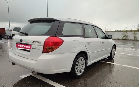 Subaru Legacy IV, 2004 год, 770 000 рублей, 6 фотография