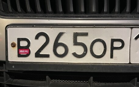 Skoda Fabia II, 2012 год, 730 000 рублей, 19 фотография