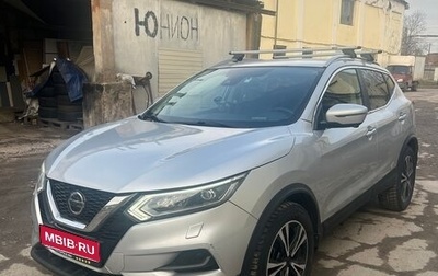 Nissan Qashqai, 2019 год, 1 600 000 рублей, 1 фотография