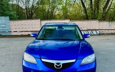 Mazda 3, 2006 год, 380 000 рублей, 1 фотография