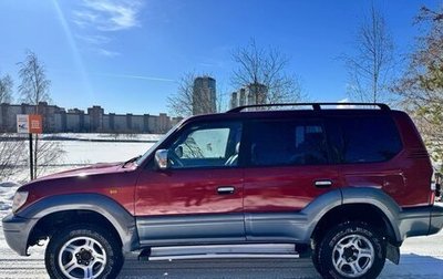 Toyota Land Cruiser Prado 90 рестайлинг, 1999 год, 960 000 рублей, 1 фотография