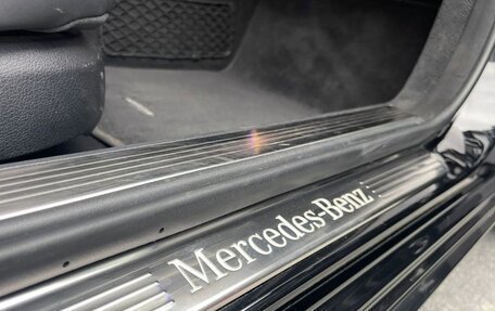 Mercedes-Benz S-Класс, 2018 год, 6 500 000 рублей, 16 фотография