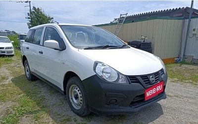 Nissan AD III, 2021 год, 985 000 рублей, 1 фотография