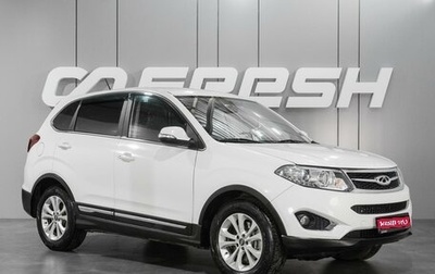 Chery Tiggo 5 I рестайлинг, 2015 год, 899 000 рублей, 1 фотография