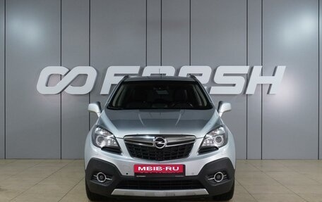Opel Mokka I, 2014 год, 1 249 000 рублей, 3 фотография