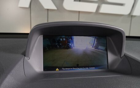 Opel Mokka I, 2014 год, 1 249 000 рублей, 13 фотография