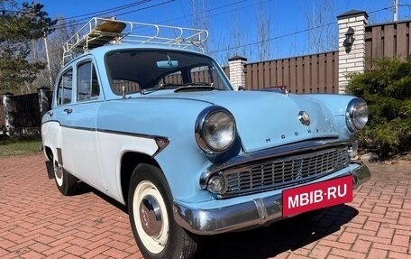 Москвич 407, 1962 год, 407 000 рублей, 2 фотография