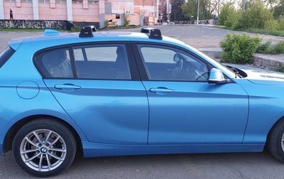 BMW 1 серия, 2018 год, 1 750 000 рублей, 1 фотография