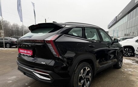 Geely Atlas, 2024 год, 3 717 190 рублей, 8 фотография