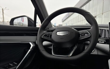 Geely Atlas, 2024 год, 3 717 190 рублей, 20 фотография