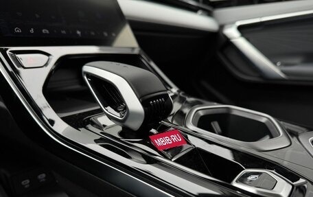 Geely Atlas, 2024 год, 3 717 190 рублей, 17 фотография