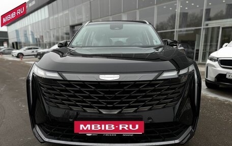 Geely Atlas, 2024 год, 3 717 190 рублей, 2 фотография