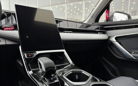 Geely Atlas, 2024 год, 3 717 190 рублей, 19 фотография