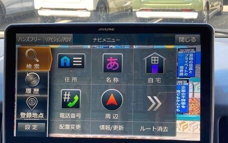 Mitsubishi Delica D:5 I, 2019 год, 2 650 000 рублей, 16 фотография