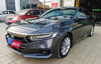 Honda Accord IX рестайлинг, 2021 год, 1 780 000 рублей, 1 фотография