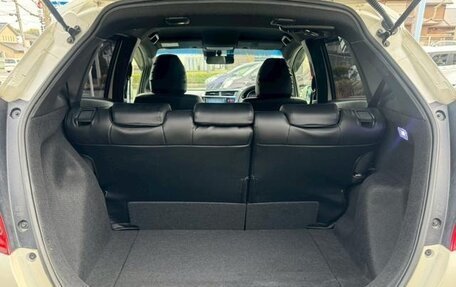 Honda Fit III, 2020 год, 840 000 рублей, 20 фотография