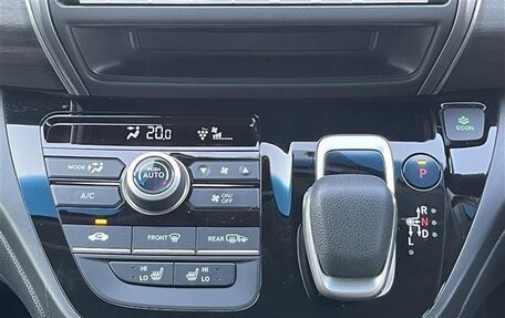 Honda Freed II, 2019 год, 1 345 000 рублей, 13 фотография