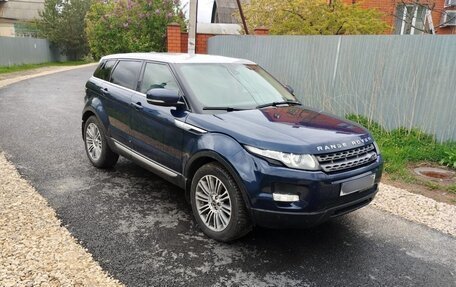 Land Rover Range Rover Evoque I, 2012 год, 1 400 000 рублей, 2 фотография