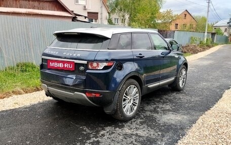 Land Rover Range Rover Evoque I, 2012 год, 1 400 000 рублей, 6 фотография