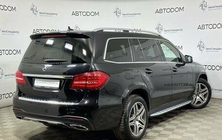 Mercedes-Benz GLS, 2016 год, 3 870 000 рублей, 2 фотография