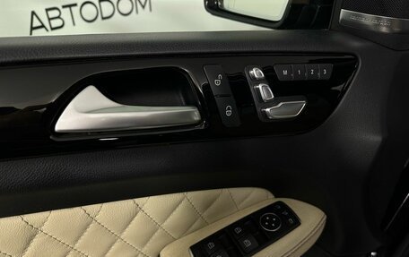 Mercedes-Benz GLS, 2016 год, 3 870 000 рублей, 9 фотография