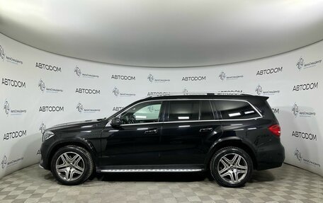 Mercedes-Benz GLS, 2016 год, 3 870 000 рублей, 6 фотография