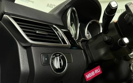 Mercedes-Benz GLS, 2016 год, 3 870 000 рублей, 12 фотография