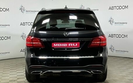 Mercedes-Benz GLS, 2016 год, 3 870 000 рублей, 4 фотография