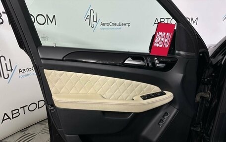 Mercedes-Benz GLS, 2016 год, 3 870 000 рублей, 8 фотография