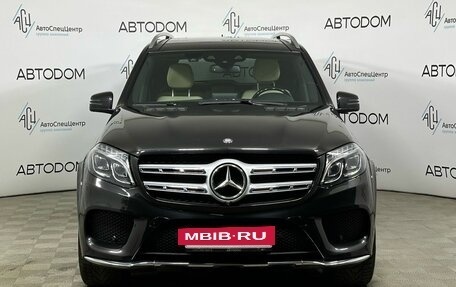 Mercedes-Benz GLS, 2016 год, 3 870 000 рублей, 3 фотография