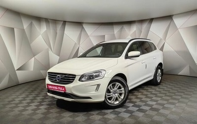Volvo XC60 II, 2017 год, 2 575 000 рублей, 1 фотография