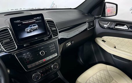 Mercedes-Benz GLS, 2016 год, 3 870 000 рублей, 19 фотография