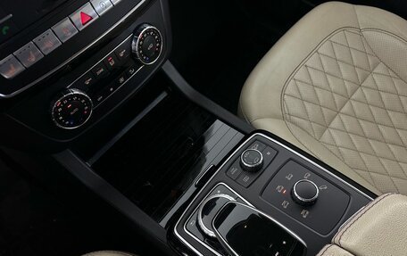 Mercedes-Benz GLS, 2016 год, 3 870 000 рублей, 15 фотография