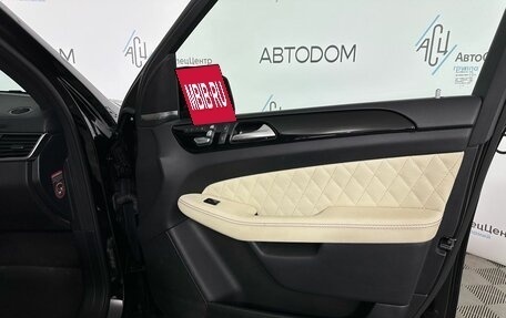 Mercedes-Benz GLS, 2016 год, 3 870 000 рублей, 20 фотография