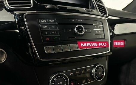 Mercedes-Benz GLS, 2016 год, 3 870 000 рублей, 16 фотография