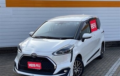 Toyota Sienta II, 2022 год, 1 317 000 рублей, 1 фотография