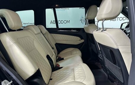 Mercedes-Benz GLS, 2016 год, 3 870 000 рублей, 22 фотография