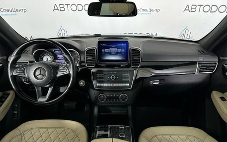 Mercedes-Benz GLS, 2016 год, 3 870 000 рублей, 26 фотография