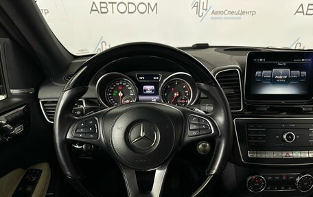 Mercedes-Benz GLS, 2016 год, 3 870 000 рублей, 27 фотография