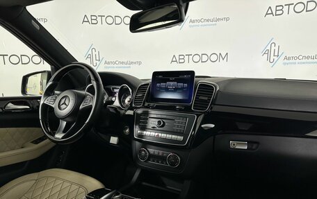 Mercedes-Benz GLS, 2016 год, 3 870 000 рублей, 25 фотография