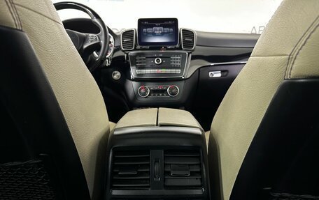Mercedes-Benz GLS, 2016 год, 3 870 000 рублей, 24 фотография